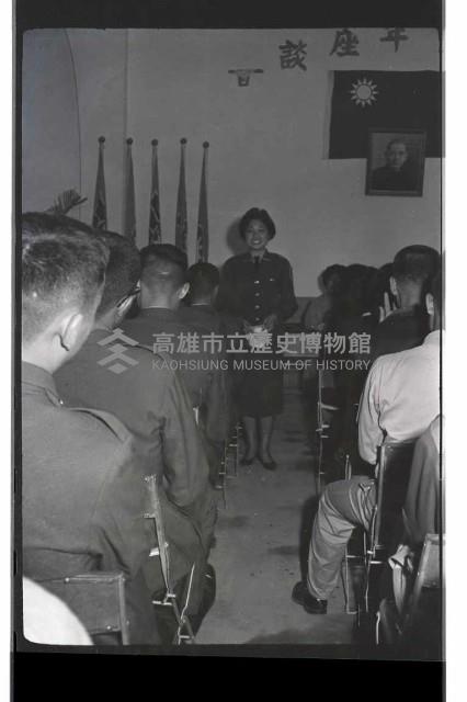 登錄號:KH2002.014.0083藏品圖，第34張