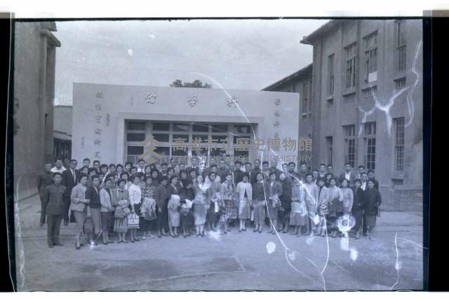 登錄號:KH2002.007.0173藏品圖，第34張