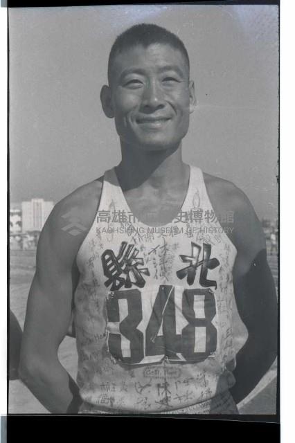 登錄號:KH2002.014.0070藏品圖，第29張