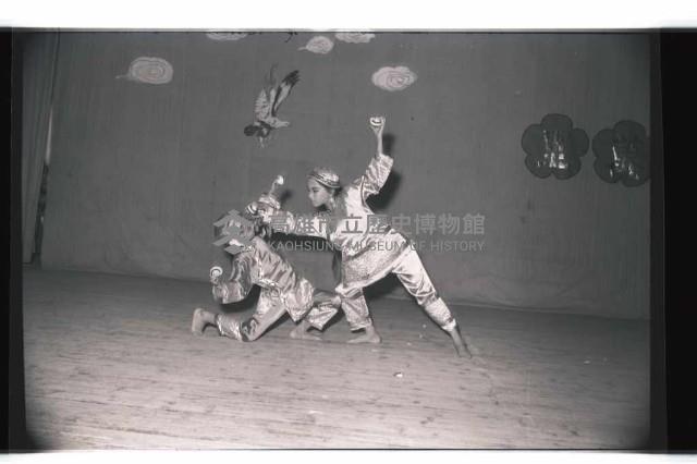 登錄號:KH2002.007.0201藏品圖，第29張