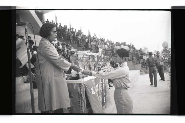 登錄號:KH2002.012.0511藏品圖，第29張