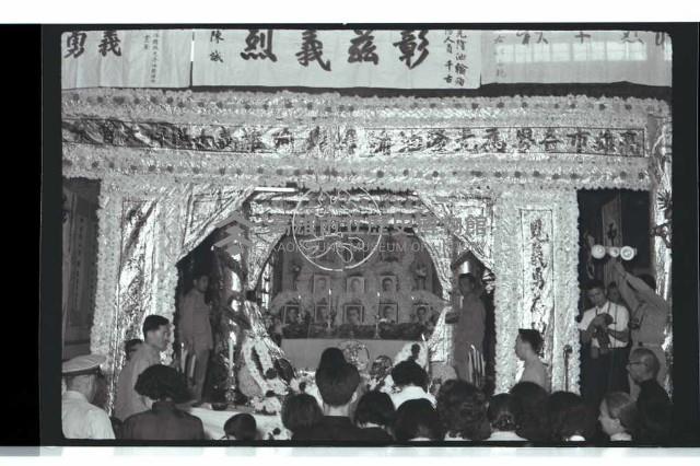 登錄號:KH2002.012.0341藏品圖，第29張