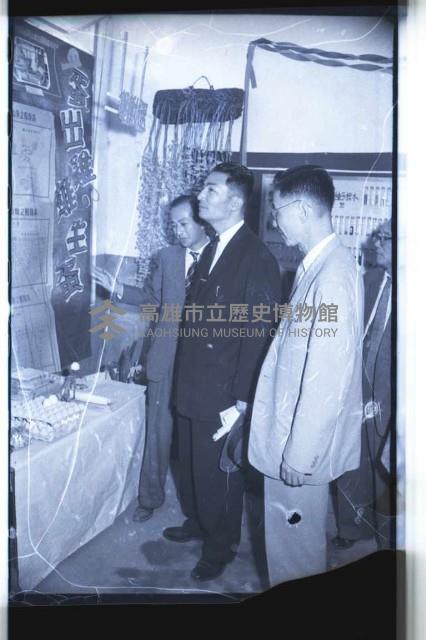 登錄號:KH2002.007.0142藏品圖，第28張