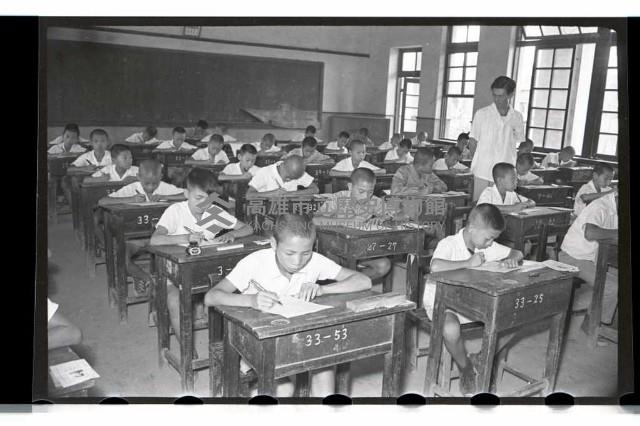 登錄號:KH2002.007.0042藏品圖，第29張