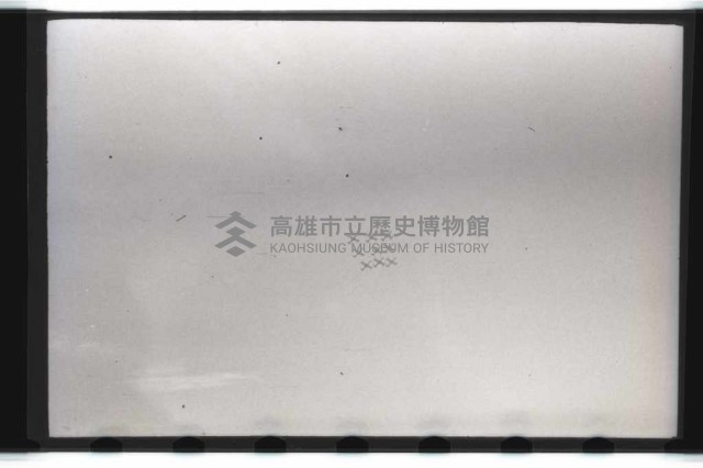 登錄號:KH2002.015.0017藏品圖，第29張