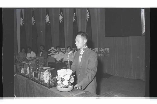 登錄號:KH2002.007.0247藏品圖，第29張