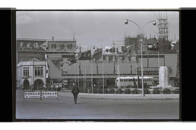 登錄號:KH2002.014.0147藏品圖，第29張