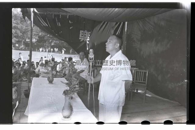 登錄號:KH2002.007.0037藏品圖，第29張