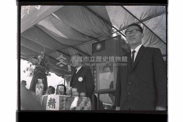 登錄號:KH2002.007.0349藏品圖，第29張