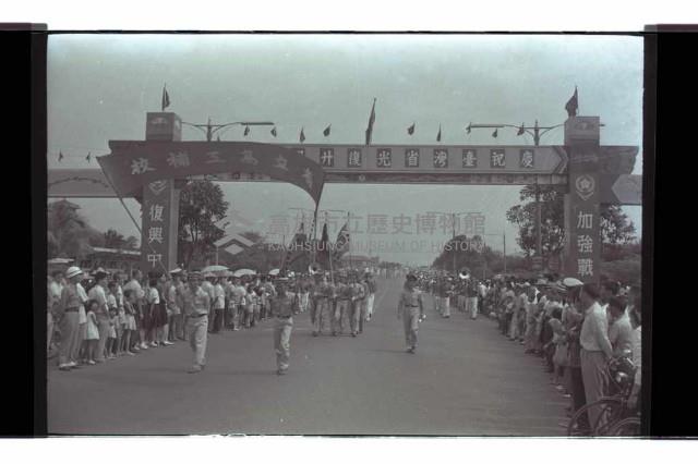 登錄號:KH2002.012.0563藏品圖，第29張