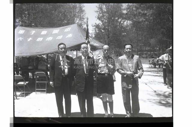 登錄號:KH2002.007.0320藏品圖，第89張