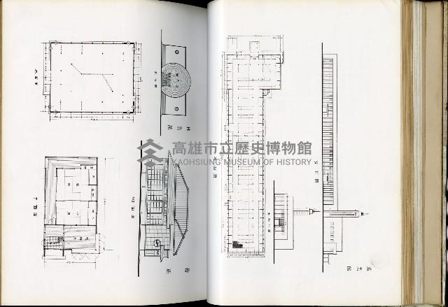 《始政四十周年紀念臺灣博覽會誌》藏品圖，第90張