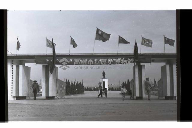 登錄號:KH2002.007.0273藏品圖，第69張