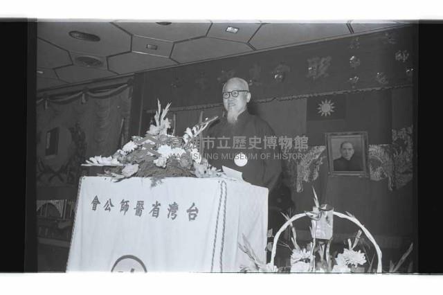 登錄號:KH2002.012.0569藏品圖，第69張