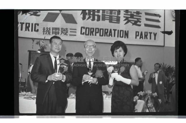 登錄號:KH2002.012.0603藏品圖，第69張