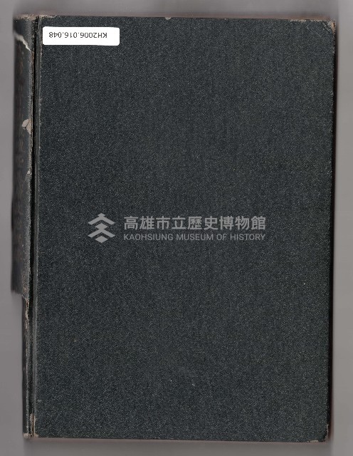 登錄號:KH2006.016.0048藏品圖，第151張