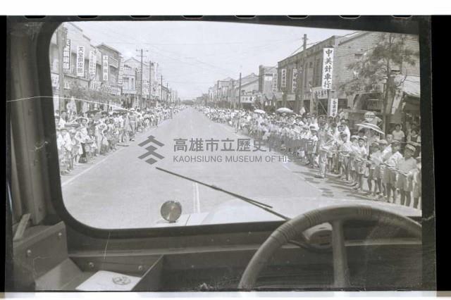 登錄號:KH2002.015.0062藏品圖，第49張