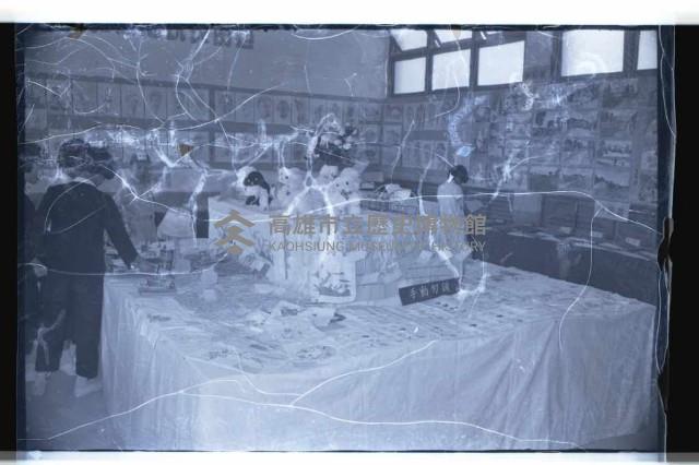 登錄號:KH2002.007.0179藏品圖，第49張