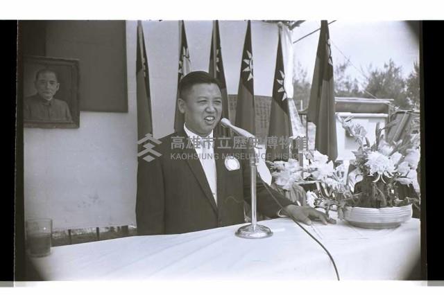 登錄號:KH2002.007.0320藏品圖，第59張