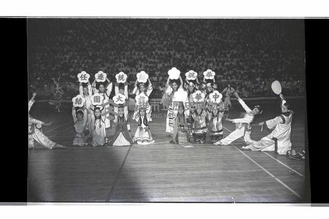 登錄號:KH2002.017.0221藏品圖，第59張