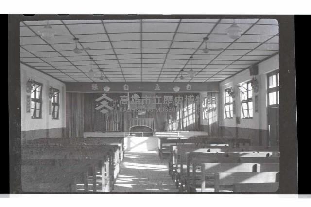 登錄號:KH2002.007.0229藏品圖，第59張