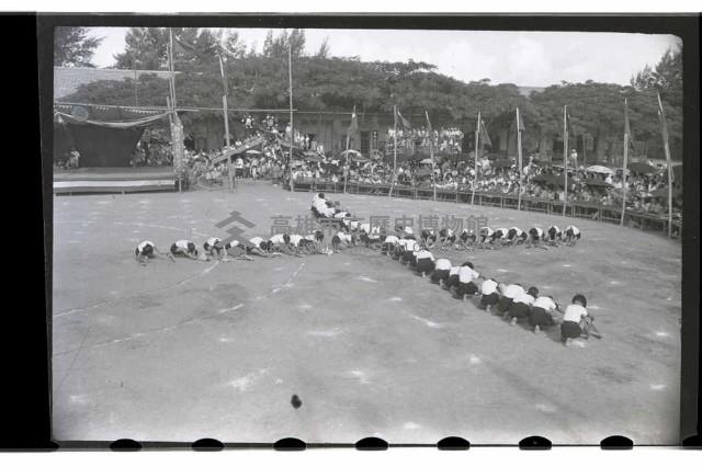 登錄號:KH2002.007.0038藏品圖，第19張