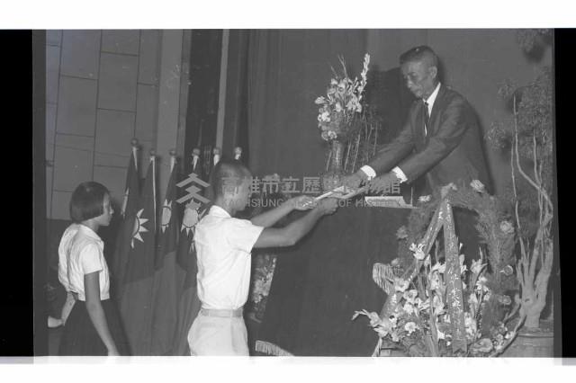 登錄號:KH2002.007.0250藏品圖，第19張