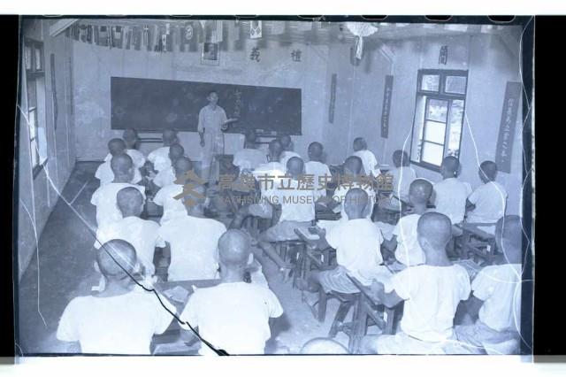 登錄號:KH2002.007.0150藏品圖，第19張