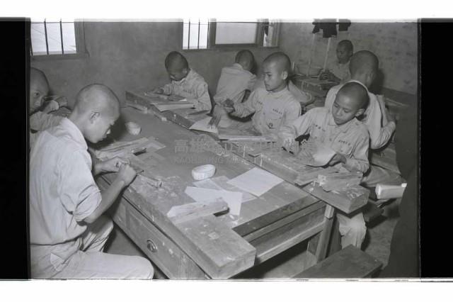 登錄號:KH2002.007.0350藏品圖，第19張