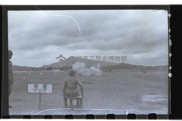 登錄號:KH2002.015.0040藏品圖，第19張