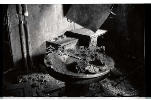 登錄號:KH2002.012.0340藏品圖，第19張