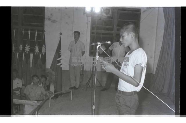 登錄號:KH2002.007.0340藏品圖，第19張