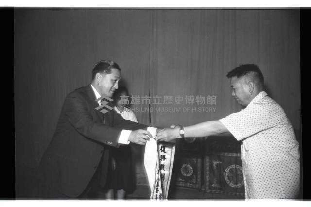 登錄號:KH2002.012.0470藏品圖，第19張