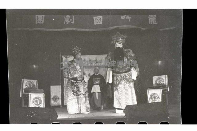 登錄號:KH2002.017.0026藏品圖，第19張