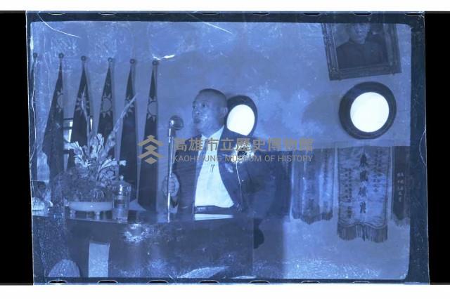 登錄號:KH2002.010.0061藏品圖，第18張