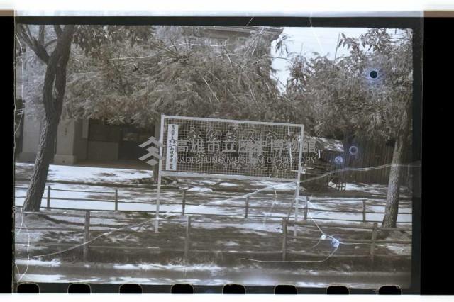 登錄號:KH2002.012.0171藏品圖，第19張