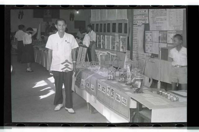 登錄號:KH2002.007.0171藏品圖，第19張