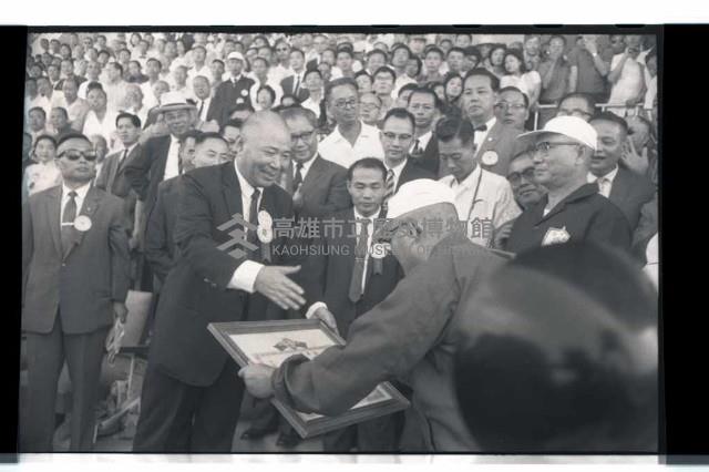 登錄號:KH2002.014.0064藏品圖，第19張