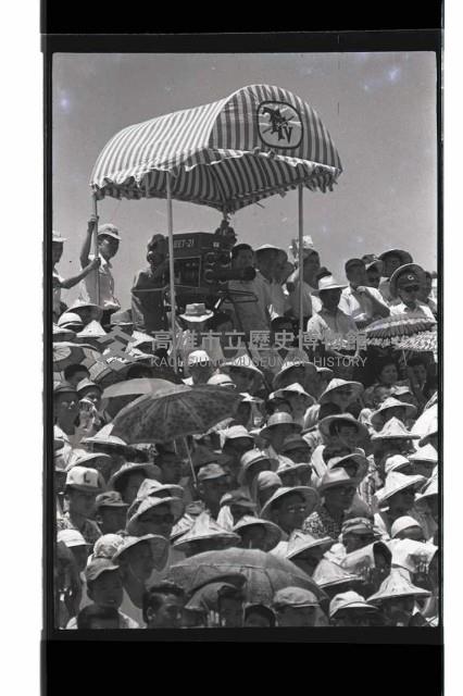 登錄號:KH2002.014.0174藏品圖，第19張