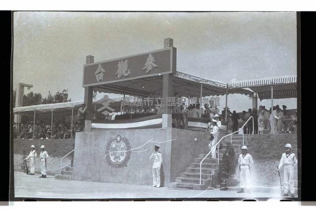 登錄號:KH2002.015.0062藏品圖，第19張