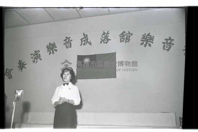 登錄號:KH2002.007.0222藏品圖，第19張