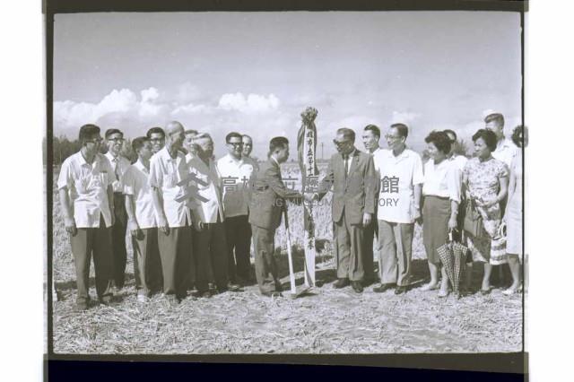 登錄號:KH2002.007.0322藏品圖，第19張