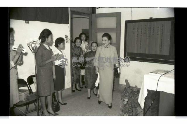 登錄號:KH2002.007.0312藏品圖，第19張