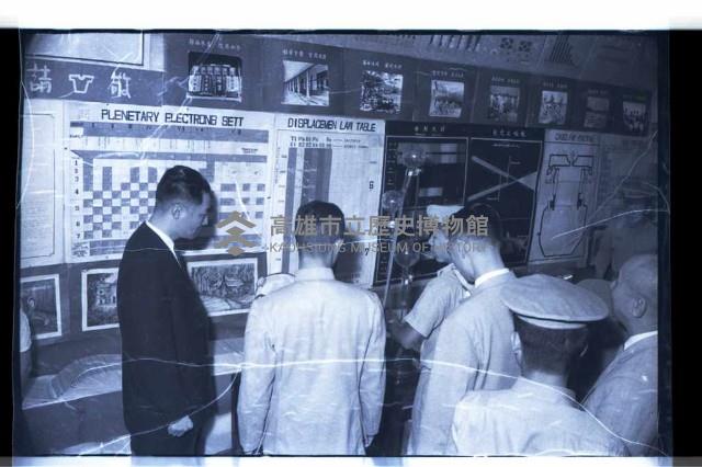 登錄號:KH2002.007.0142藏品圖，第18張