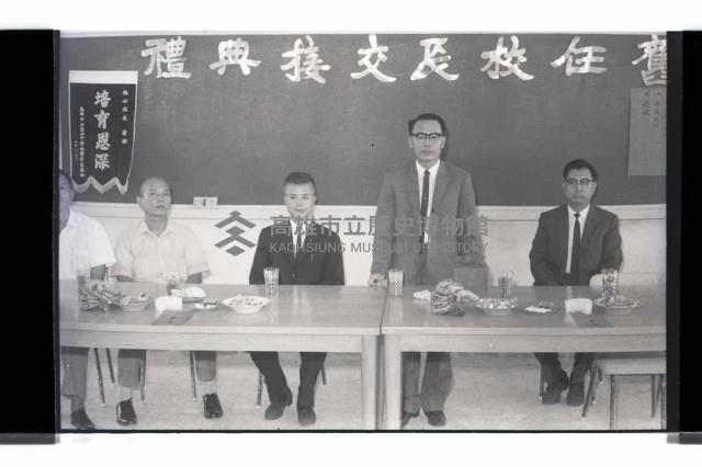 登錄號:KH2002.007.0342藏品圖，第19張