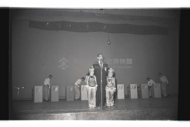 登錄號:KH2002.012.0527藏品圖，第19張