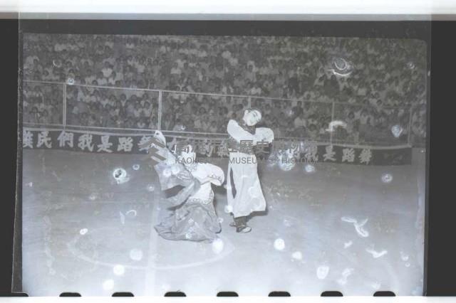 登錄號:KH2002.017.0047藏品圖，第19張