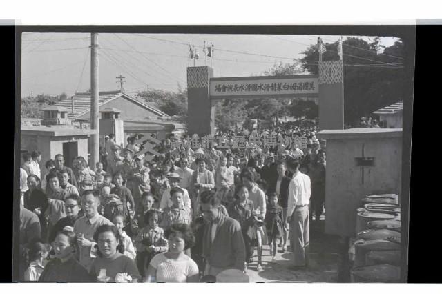 登錄號:KH2002.017.0037藏品圖，第19張