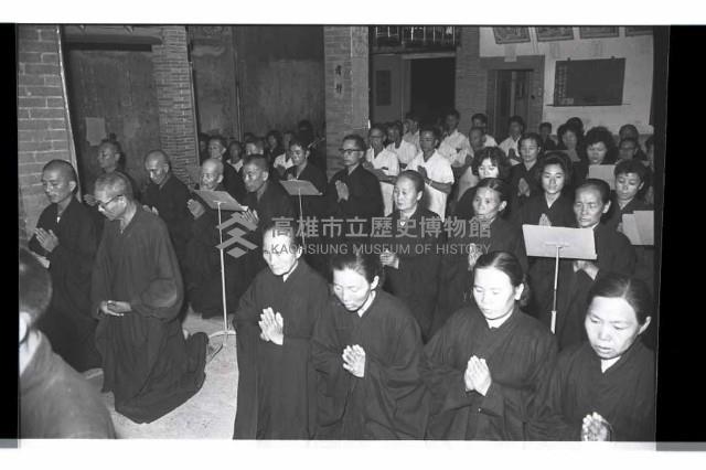 登錄號:KH2002.010.0077藏品圖，第19張