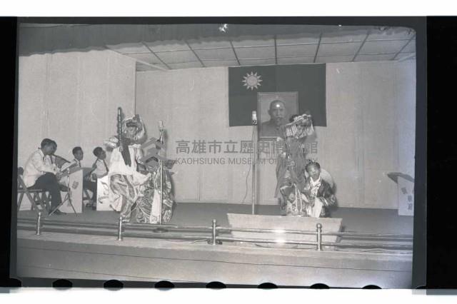 登錄號:KH2002.017.0055藏品圖，第19張